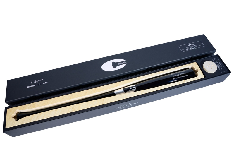 Presentation Box